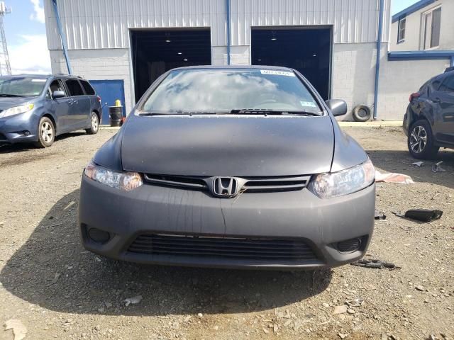 2008 Honda Civic EX