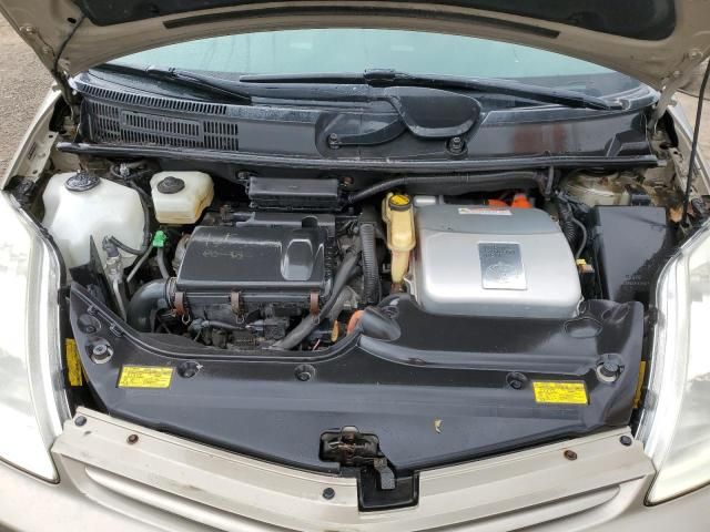 2005 Toyota Prius