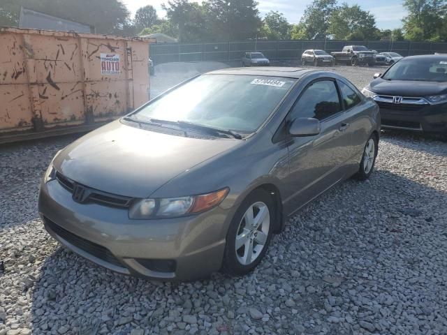 2007 Honda Civic EX