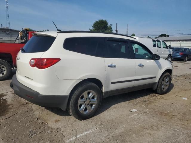 2012 Chevrolet Traverse LS