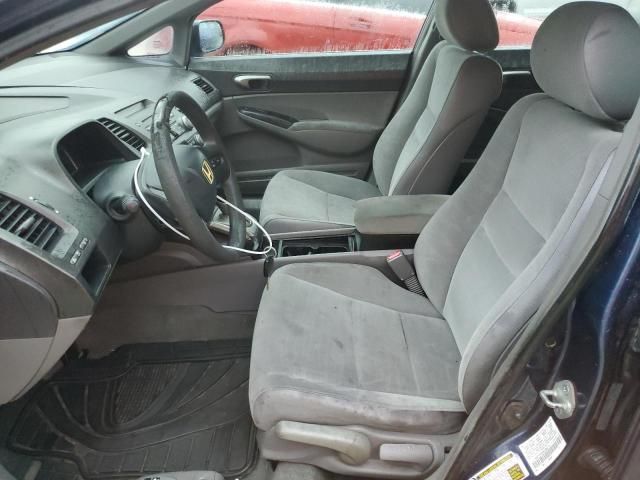 2008 Honda Civic LX