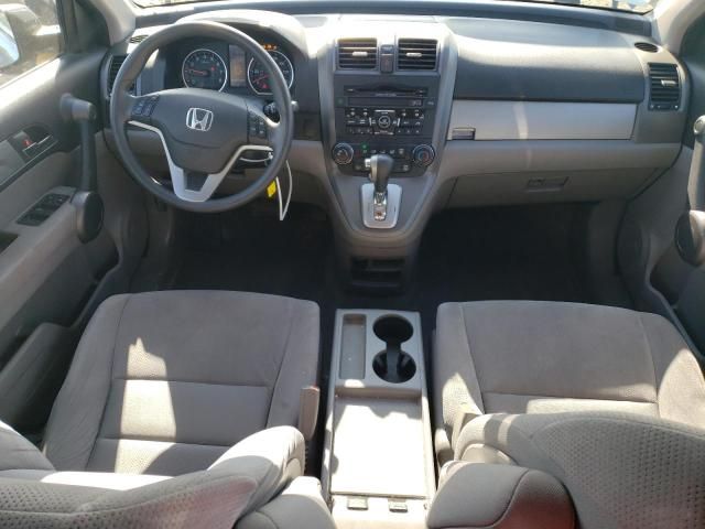 2010 Honda CR-V EX