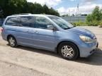 2007 Honda Odyssey EXL