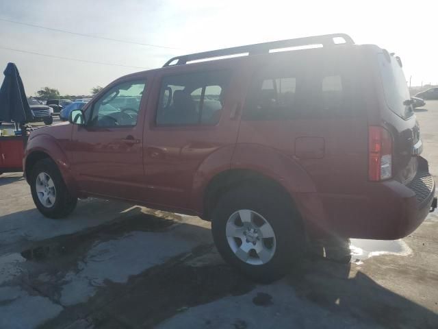 2010 Nissan Pathfinder S