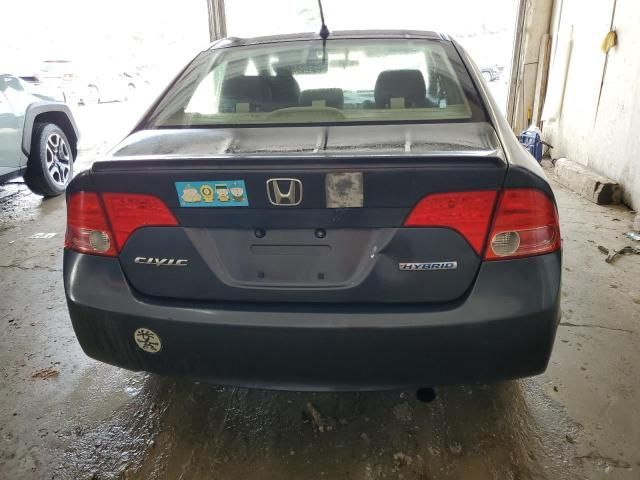 2008 Honda Civic Hybrid