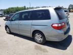 2005 Honda Odyssey EXL