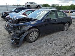 Salvage cars for sale at Louisville, KY auction: 2012 Honda Accord LX