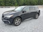 2020 Acura MDX