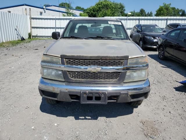 2006 Chevrolet Colorado