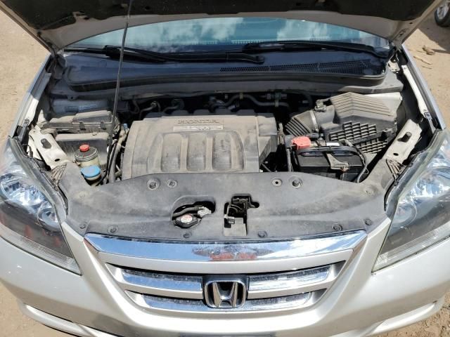 2007 Honda Odyssey EXL