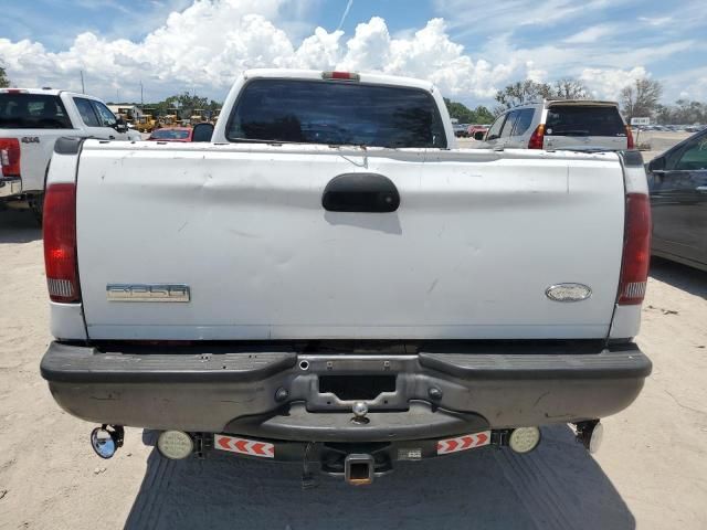 2006 Ford F250 Super Duty