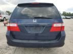 2007 Honda Odyssey EX