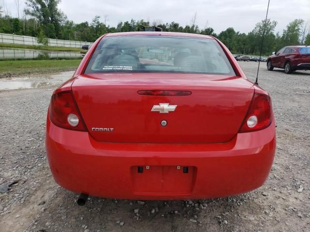 2005 Chevrolet Cobalt