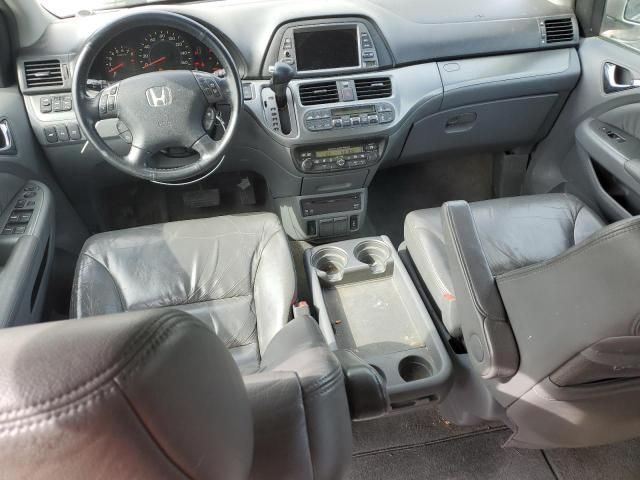 2005 Honda Odyssey Touring