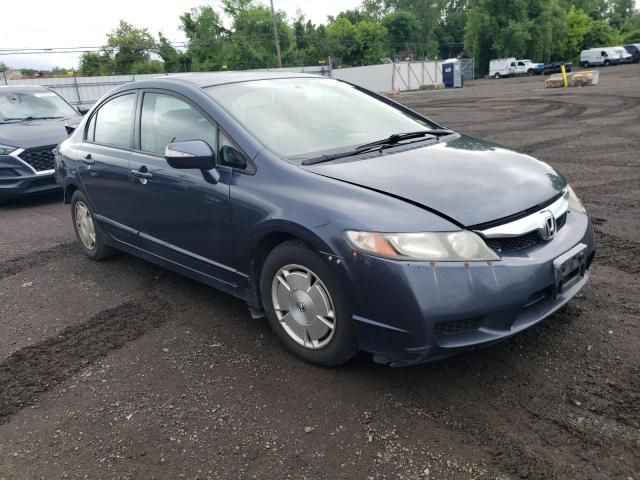 2009 Honda Civic Hybrid