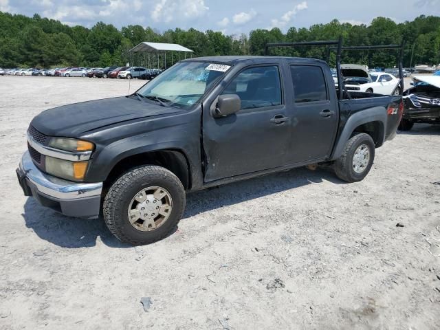 2006 Chevrolet Colorado