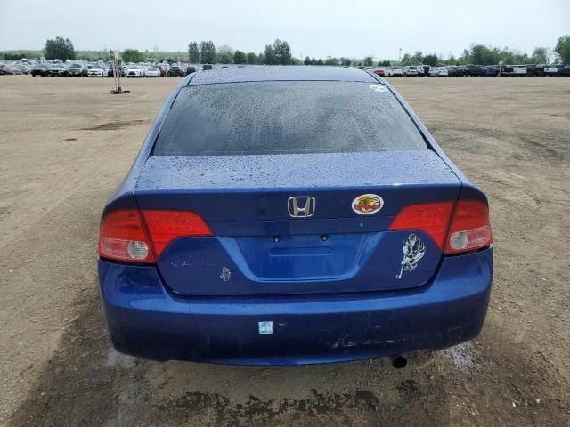 2007 Honda Civic DX