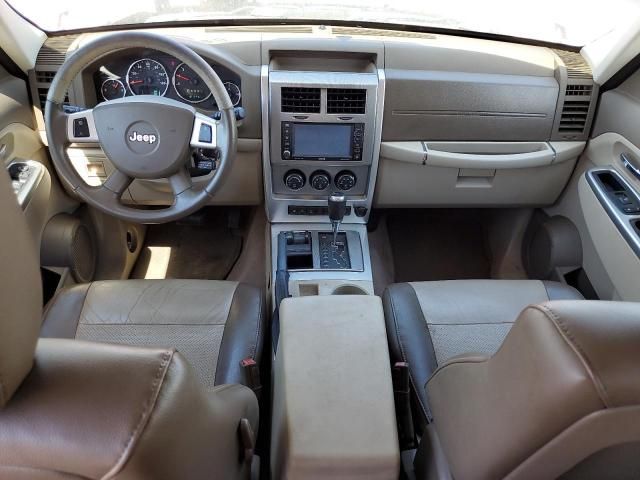 2008 Jeep Liberty Limited