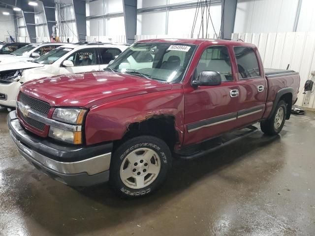 2005 Chevrolet Silverado K1500