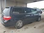 2006 Honda Odyssey EXL