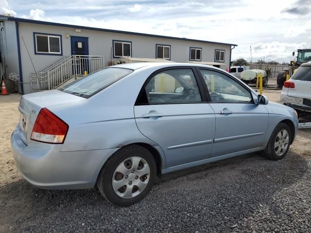 2007 KIA Spectra EX