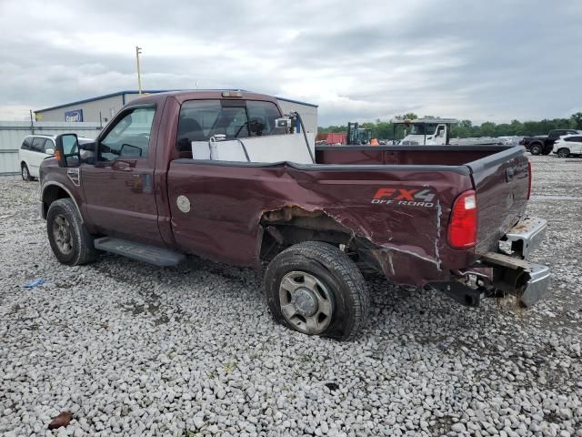 2010 Ford F250 Super Duty