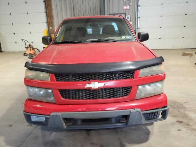 2004 Chevrolet Colorado