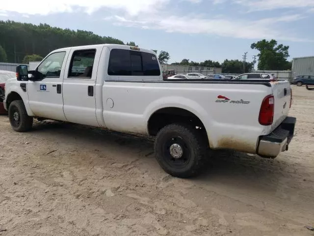 2008 Ford F250 Super Duty