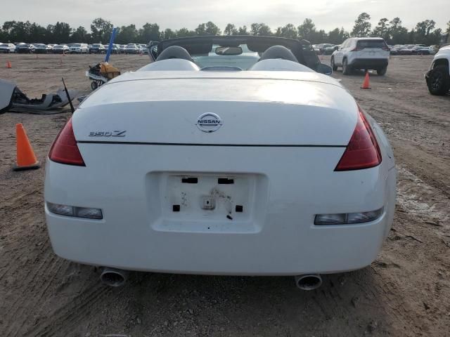 2009 Nissan 350Z