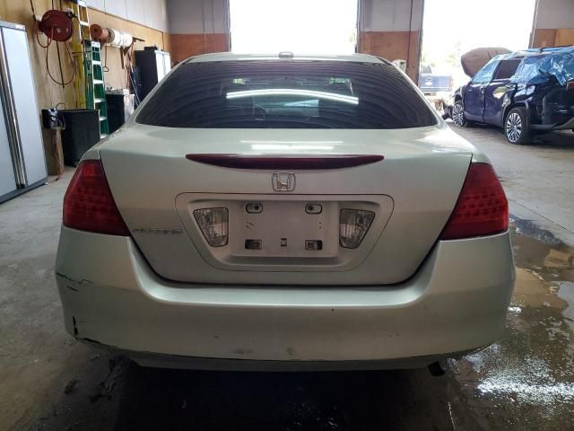 2006 Honda Accord EX