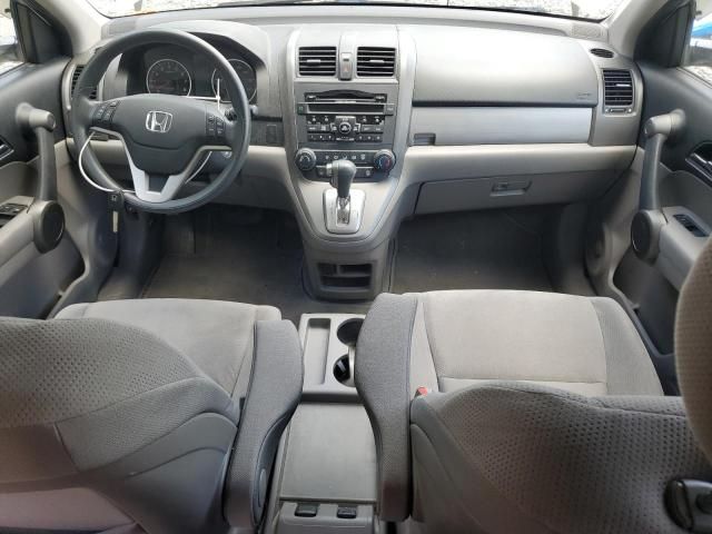 2010 Honda CR-V EX