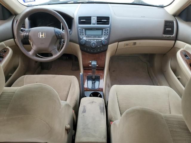 2006 Honda Accord EX