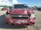 2007 Chevrolet Tahoe C1500