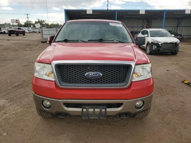 2006 Ford F150