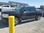 2011 Chevrolet Silverado K1500 LTZ