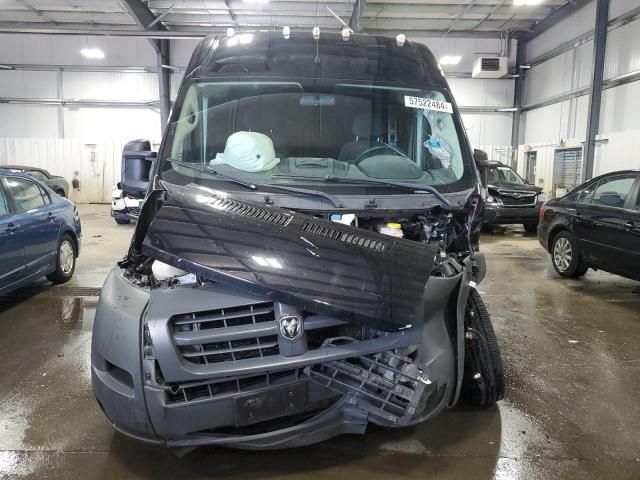 2018 Dodge RAM Promaster 1500 1500 High