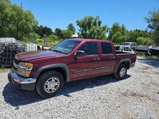 2008 Chevrolet Colorado