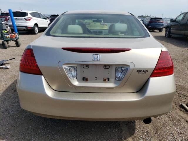 2007 Honda Accord LX