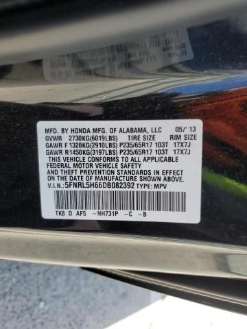 2013 Honda Odyssey EXL