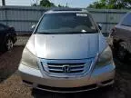 2010 Honda Odyssey EXL