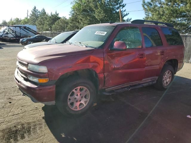 2006 Chevrolet Tahoe K1500