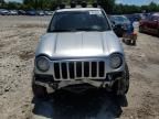 2003 Jeep Liberty Sport