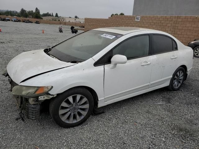 2010 Honda Civic EXL