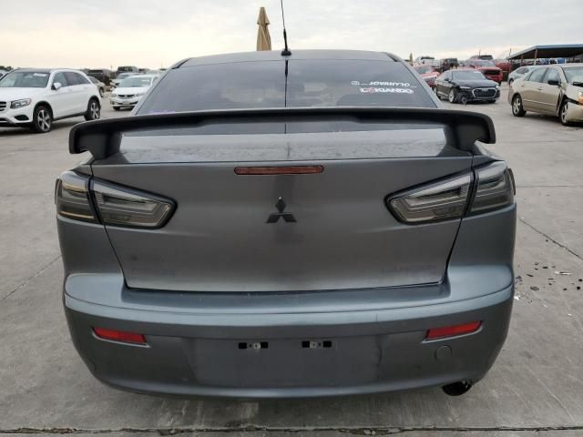 2008 Mitsubishi Lancer ES