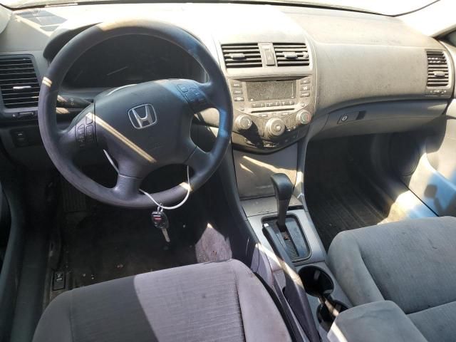 2007 Honda Accord EX