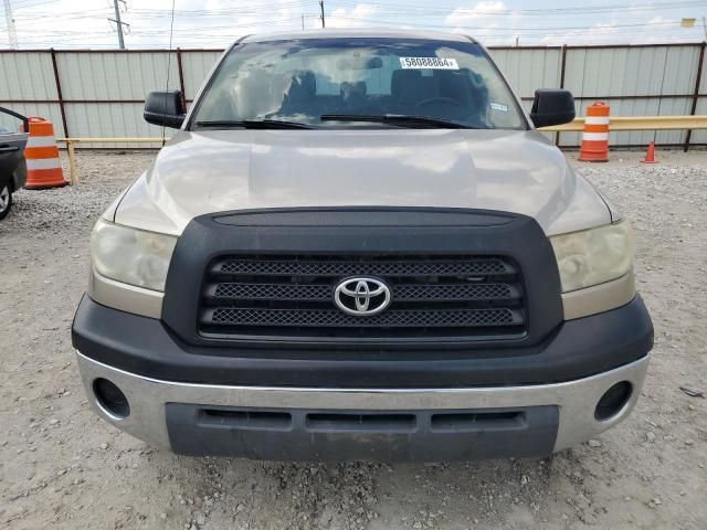 2008 Toyota Tundra Double Cab