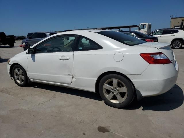 2008 Honda Civic EX