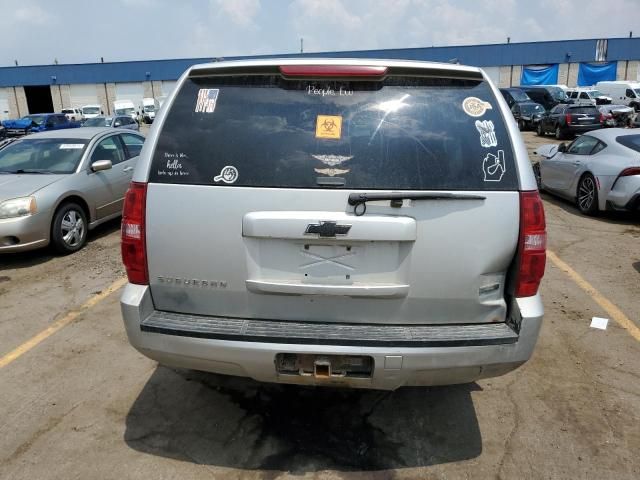 2010 Chevrolet Suburban K1500 LS