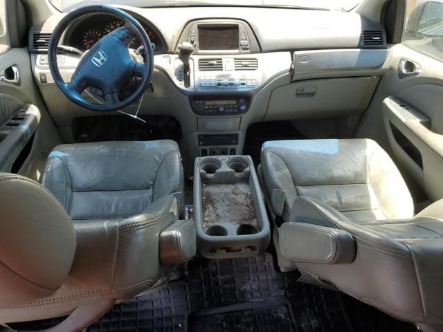 2007 Honda Odyssey EXL