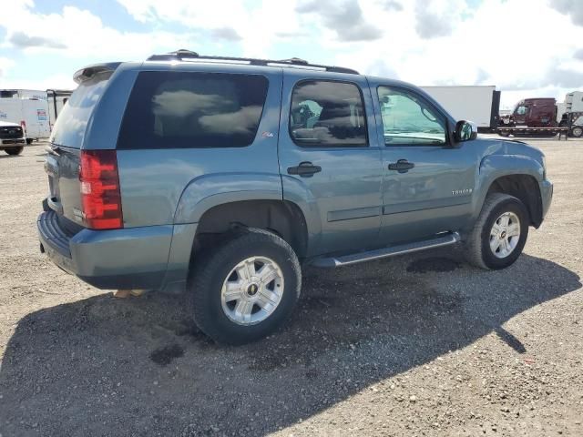 2008 Chevrolet Tahoe K1500